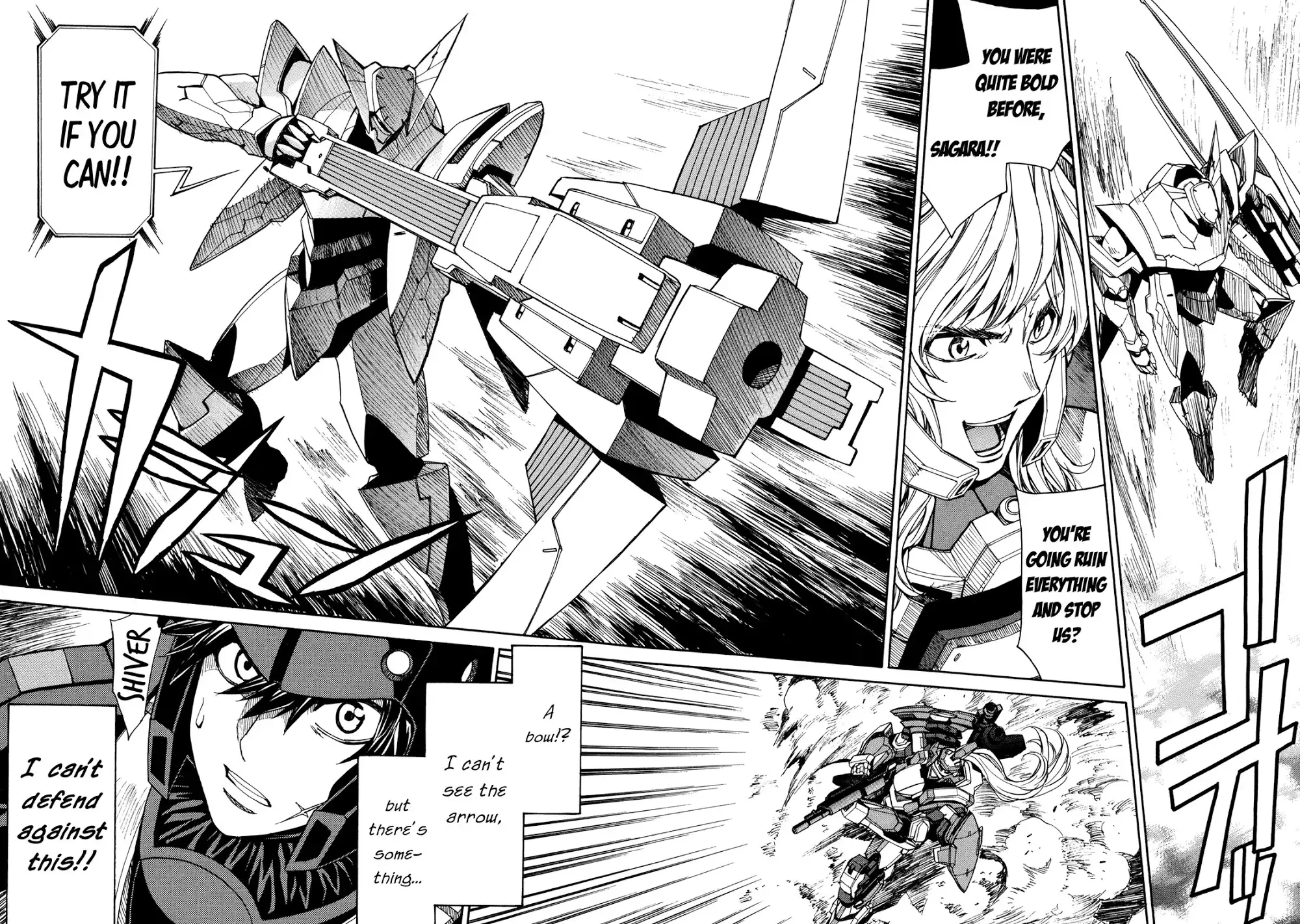 Full Metal Panic Sigma Chapter 82 19